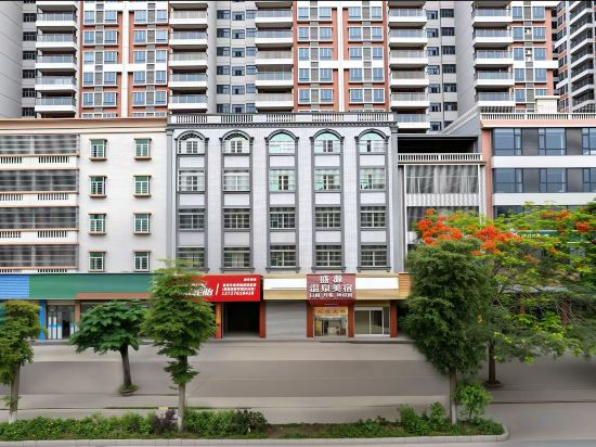 Others 3, Tangguo Apartment, Meizhou