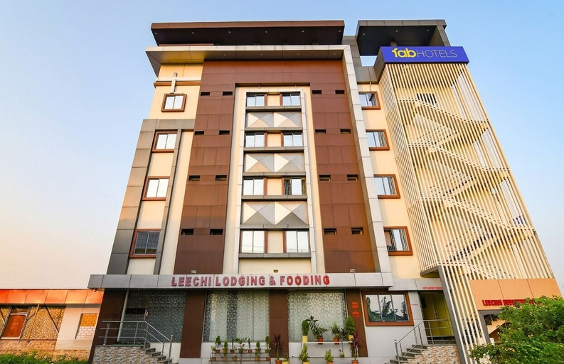 Others 1, FabHotel Leechi Lodging & Fooding - Nr. AIIMS, Nadia