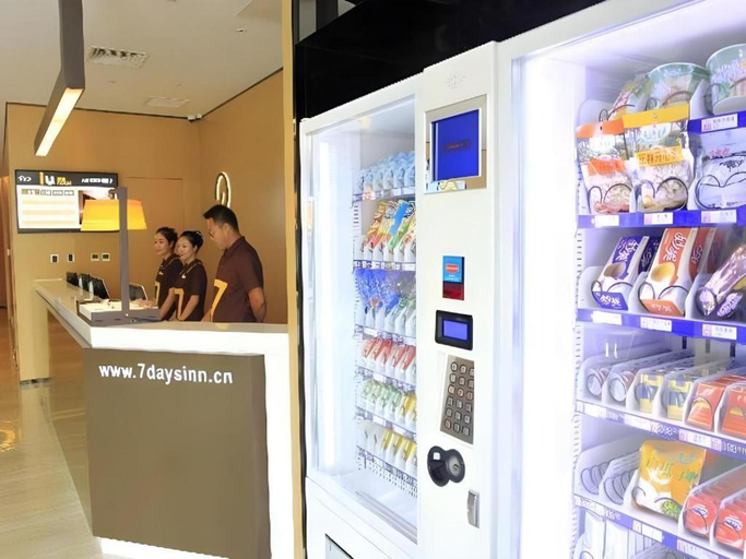 Food & Drinks, IU Hotel Tianjin Fumin Qiao Branch, Tianjin