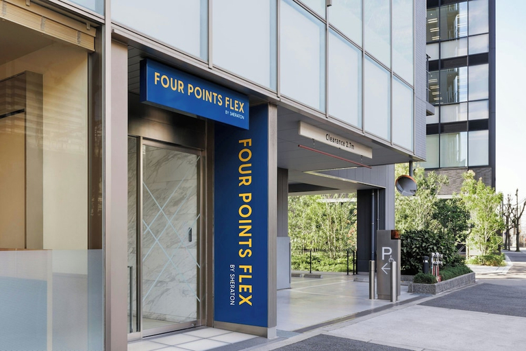 Others 4, Four Points Flex by Sheraton Shin Osaka, Osaka