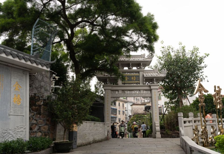 Exterior & Views 1, Starway Hotel Foshan Shunde Qinghui Garden, Foshan