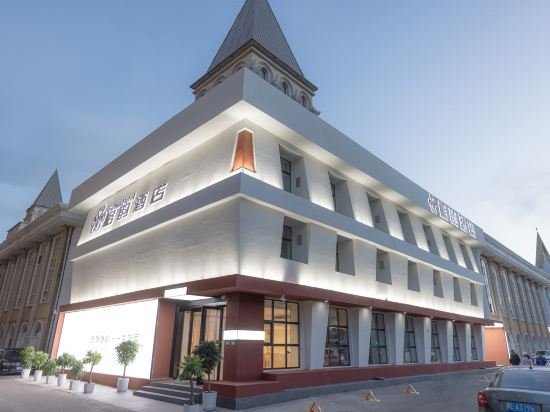 Others 5, Green hotel, Hulunbuir