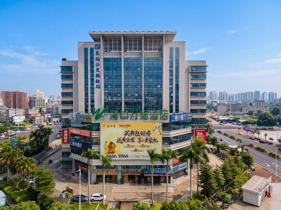 Others 5, Haikou Wanyou Hotel (East High-speed Railway Station Branch), Haikou