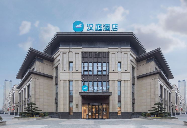 Exterior & Views 1, Hanting Hotel Suzhou Wanda Plaza, Suzhou