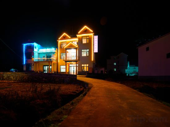 Others 2, Banguju Homestay (Wangxiangu), Shangrao