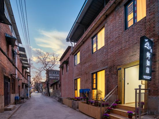Others 5, Hometown Inn (Luoyi Ancient City & Yingmen South Square Branch), Luoyang