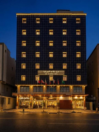 Others 3, Elaf Al Sharqyah Al Aziziah Hotel, Al Khobar