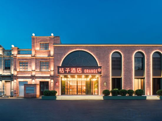 Others 5, Orange Hotel (Xinzhou Ancient City Store), Xinzhou