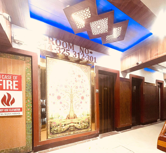 Others 5, Shah Abbas Palace, Srinagar