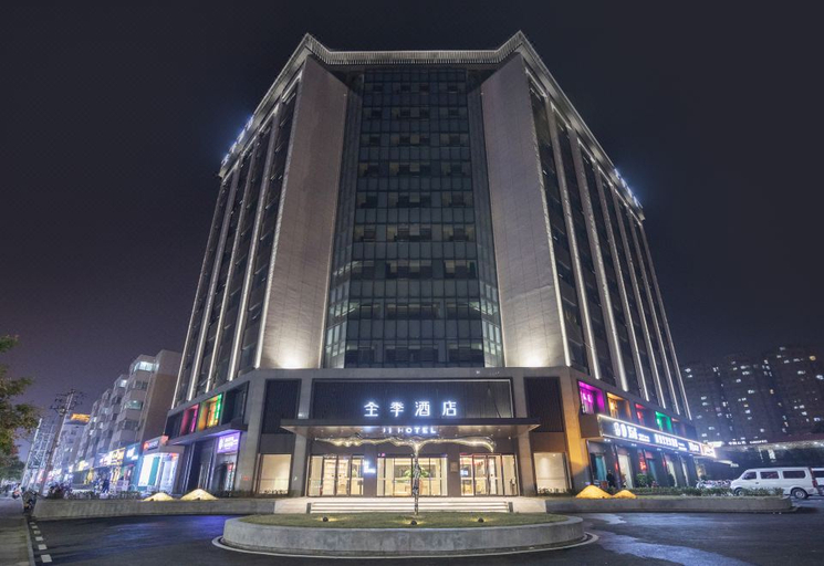 Exterior & Views 1, Ji Hotel Anyang Wanda Plaza, Anyang