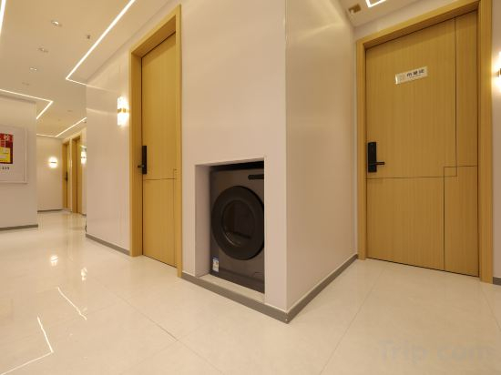 Others 4, Yuduo Starry Sky Smart Homestay, Chongqing