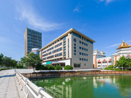 Others 4, Starway Hotel (Tangshan Normal College Yuanyang City), Tangshan