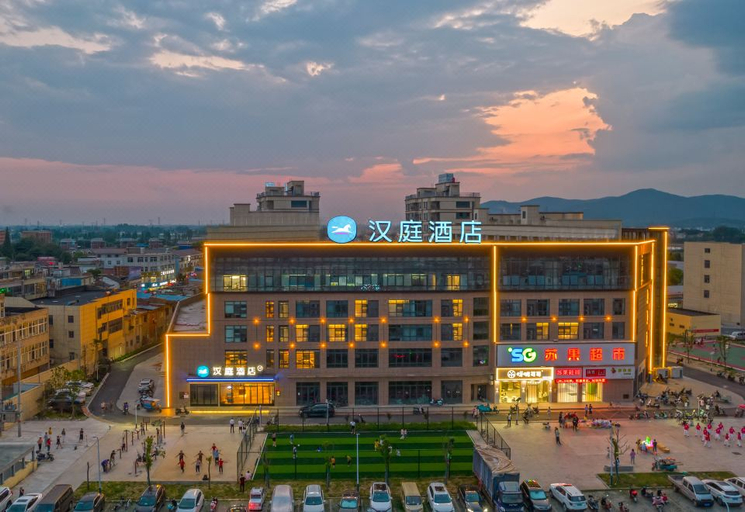 Exterior & Views 1, Hanting Hotel Ma'anshan Dangtu County Shiqiao Town, Ma'anshan