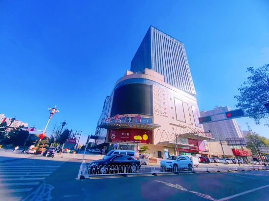 Others 5, City Impression Smart Hotel (Dingzhou Dashijie Plaza), Baoding
