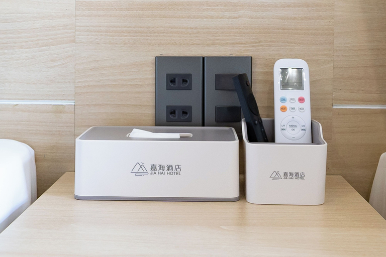 Others 2, Gia Hai Hotel, Ho Chi Minh City