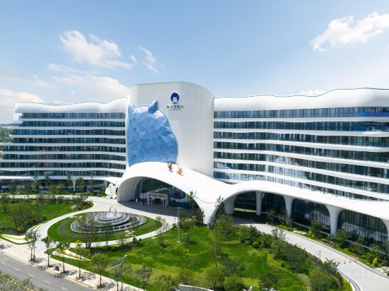 Others 4, Xiaogan Fantawild Boonie Bears Hotel, Xiaogan