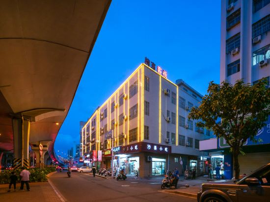 Others 3, Ridesheng Light Luxury Inn (Haikou West Bus Station), Haikou