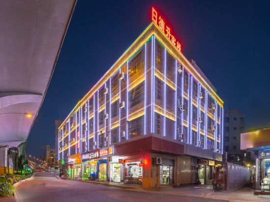Others 4, Ridesheng Light Luxury Inn (Haikou West Bus Station), Haikou