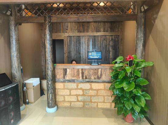 Others 4, Yaoliang Yaoshan Homestay, Laibin