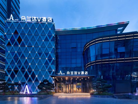 Others 3, Doaland V Hotel (Dongguan Fenggang Tianan Cyber Park), Dongguan