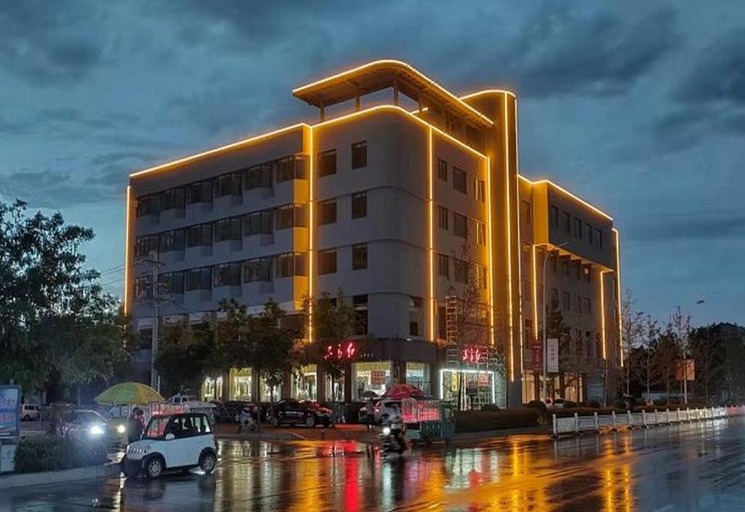Exterior & Views 1, Hanting Hotel Hebi Xun County, Hebi