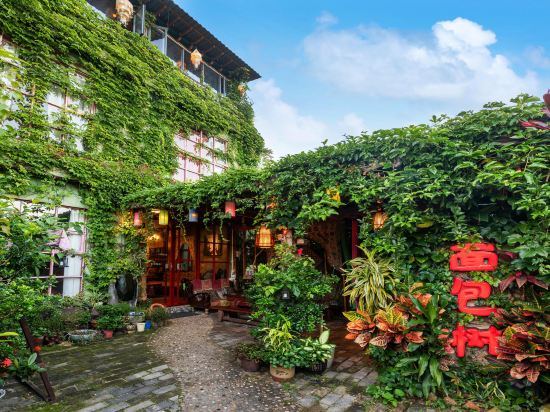 Others 2, Mianbaoshu Theme Hostel, Shenzhen