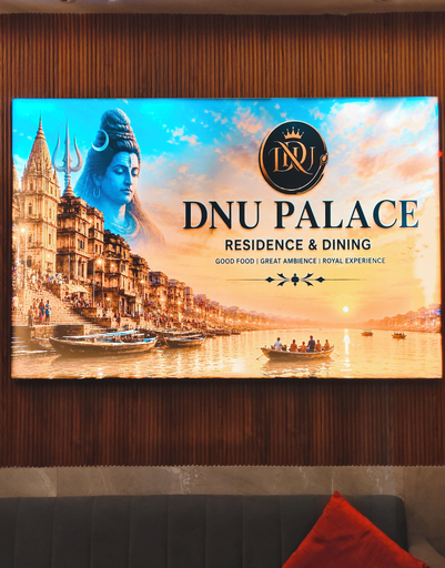 Others 2, Hotel DNU Palace, Varanasi