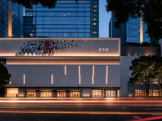 Others 3, Yinmo Hotel (Guiyang Jiaxiu Tower Yitian City), Guiyang