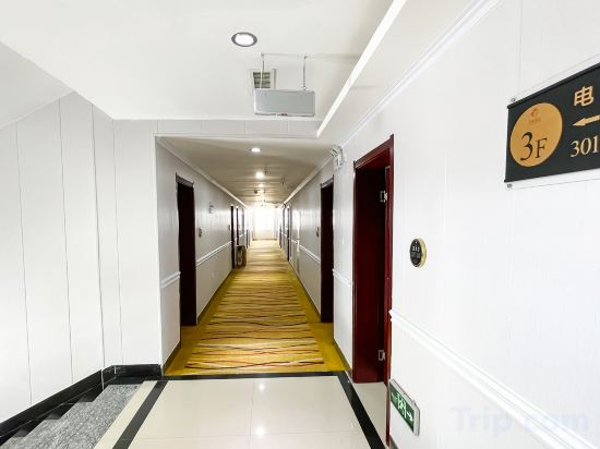 Others 3, Yunhai Xianting Hotel, Linxia Hui