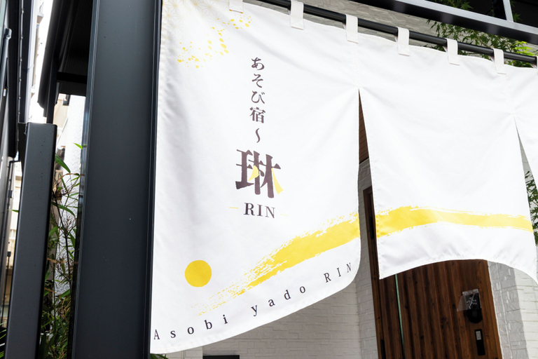Others 5, Asobiyado Rin, Kagoshima