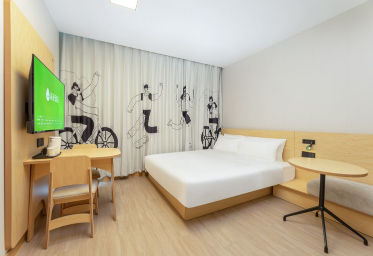 Bedroom 2, Hi Inn Yancheng Municipal Government, Yancheng