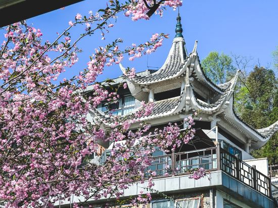 Others 3, Anshun Dragon Palace Bieyuan, Anshun