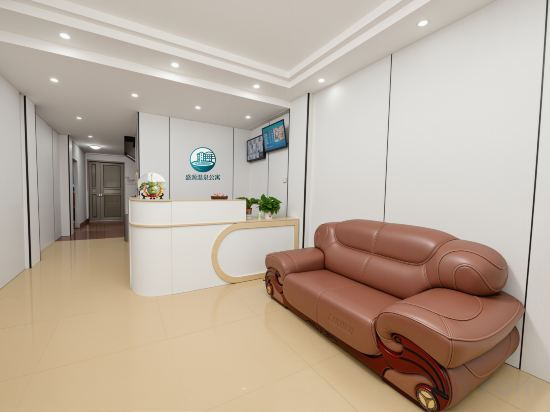 Others 4, Tangguo Apartment, Meizhou