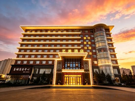 Others 3, Yimei Hotel (Changzhi West Passenger Transport Station), Changzhi