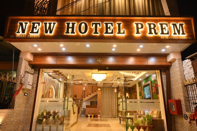 Exterior & Views 3, NEW HOTEL PREM, Sonbhadra