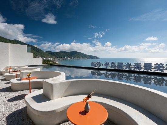 Others 5, Yuxi · Peninsula Dawn | View Holiday Oceanfront Boutique Inn, Dali Bai