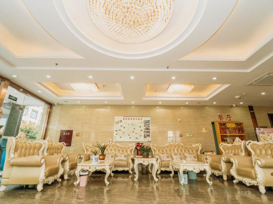 Others 2, Bomi yuhai Hotel, Nyingtri
