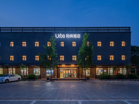 Others 2, Urba Hotel (Beijing Wufang Qiao), Beijing