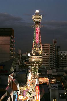 Others 3, Spa World, Osaka