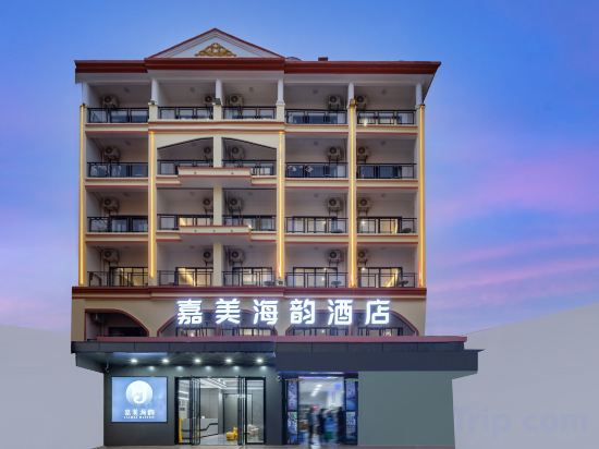 Others 4, JIAMEI MTOUR HOTEL, Sanya