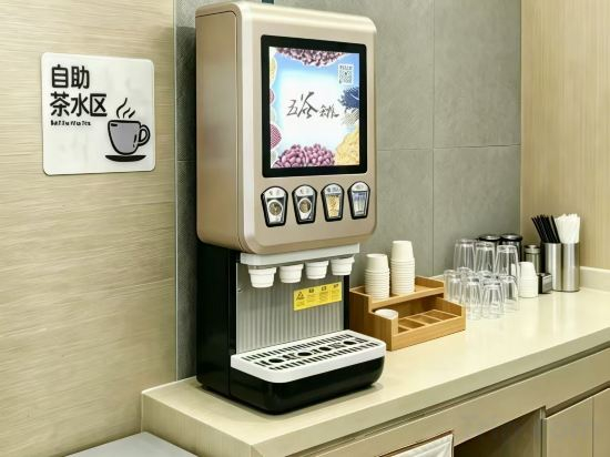 Others 2, JOYYA Hotel (Chongqing Jiefangbei Central Branch), Chongqing
