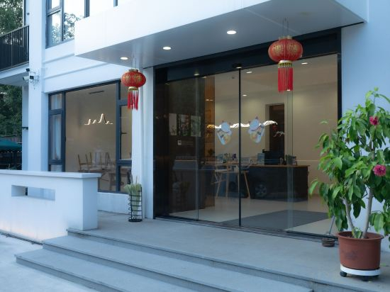 Others 5, Xiaoxiao Mountain Villa, Moganshan Town, Huzhou