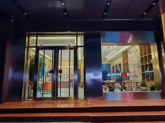 Others 3, Longhua Hotel (Lanzhou Yuzhong Damingcheng A District), Lanzhou