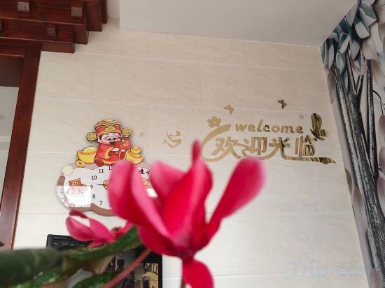 Others 5, Genhe Yanyangting Hotel, Hulunbuir