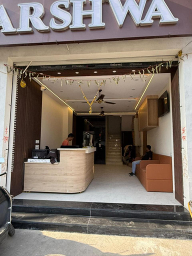 Others 5, Hotel Parshwa, Ujjain