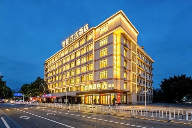 Exterior & Views 2, Huata Hotel, Zhaoqing