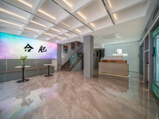 Others 2, Baojingmei Future Hotel (Hefeinan Railway Station Baoheyuan Subway Station), Hefei