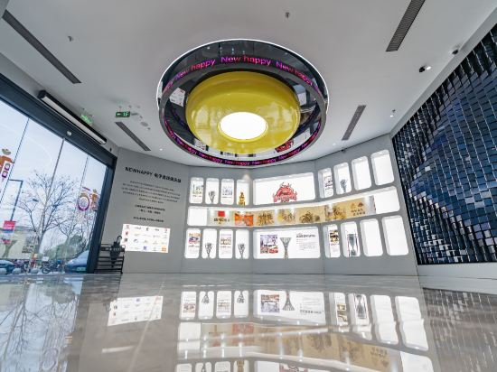 Others 3, NEWHAPPY   Esports   Hotel, Shanghai