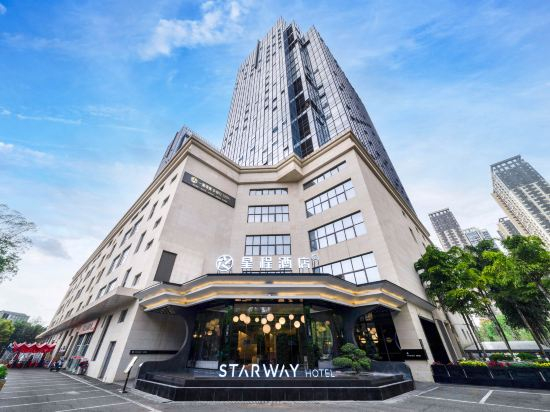 Others 3, Xingcheng Hotel (Chengdu, Chuan Shi Da Cheng Long Campus, Long’an Subway Station), Chengdu