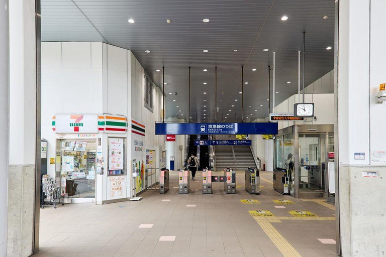 Others 4, Ferio Kamata II, Ōta